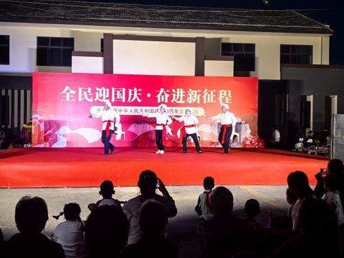 強(qiáng)國復(fù)興有我 下相街道組織開展喜迎國慶文藝演出活動