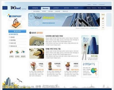 韓國產(chǎn)品網(wǎng)站模板設(shè)計(jì) 簡約、精致與高效的視覺體驗(yàn)